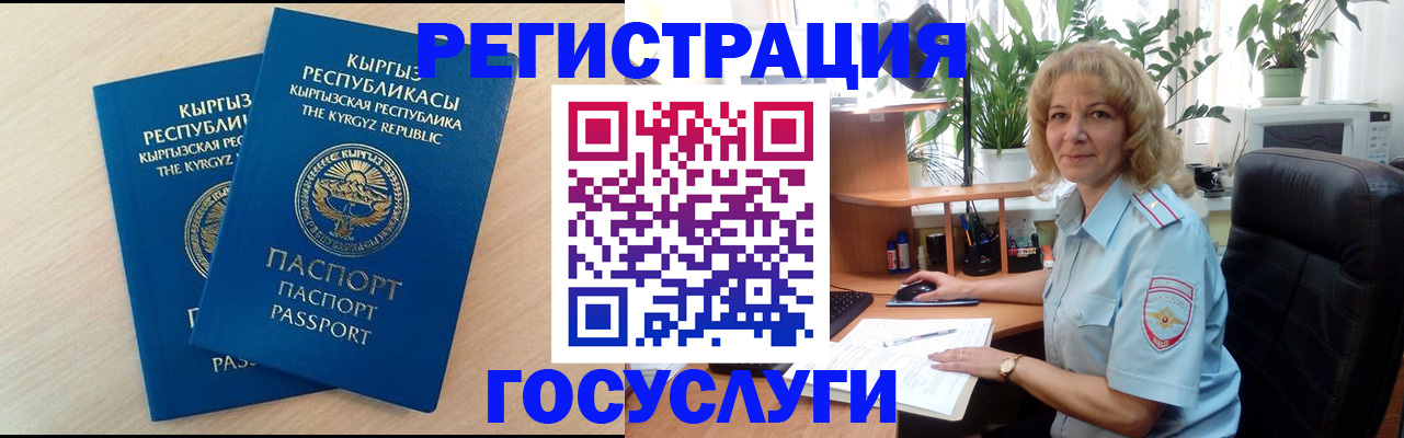 форма 3 в Тейково